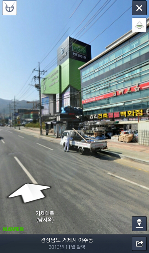 상동농협주유소 이미지
