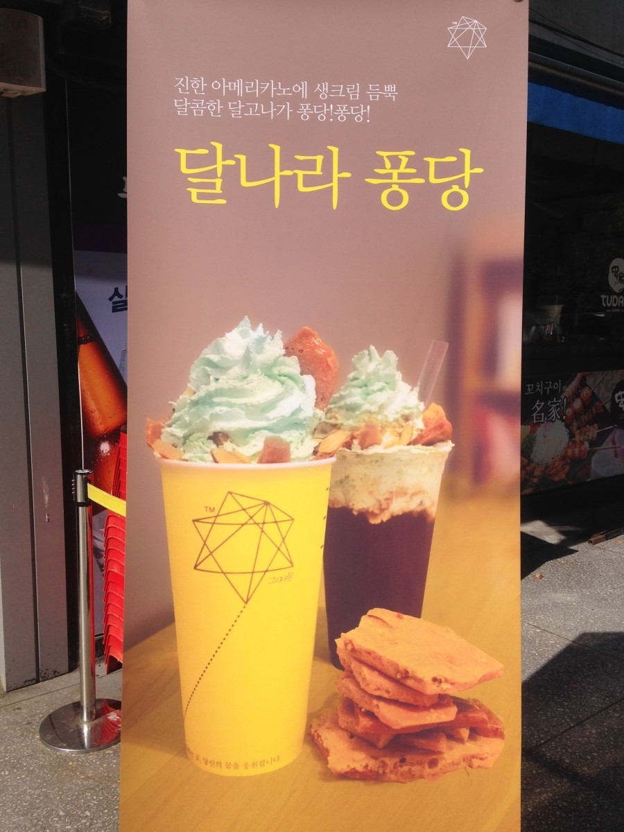 그리다꿈 이미지