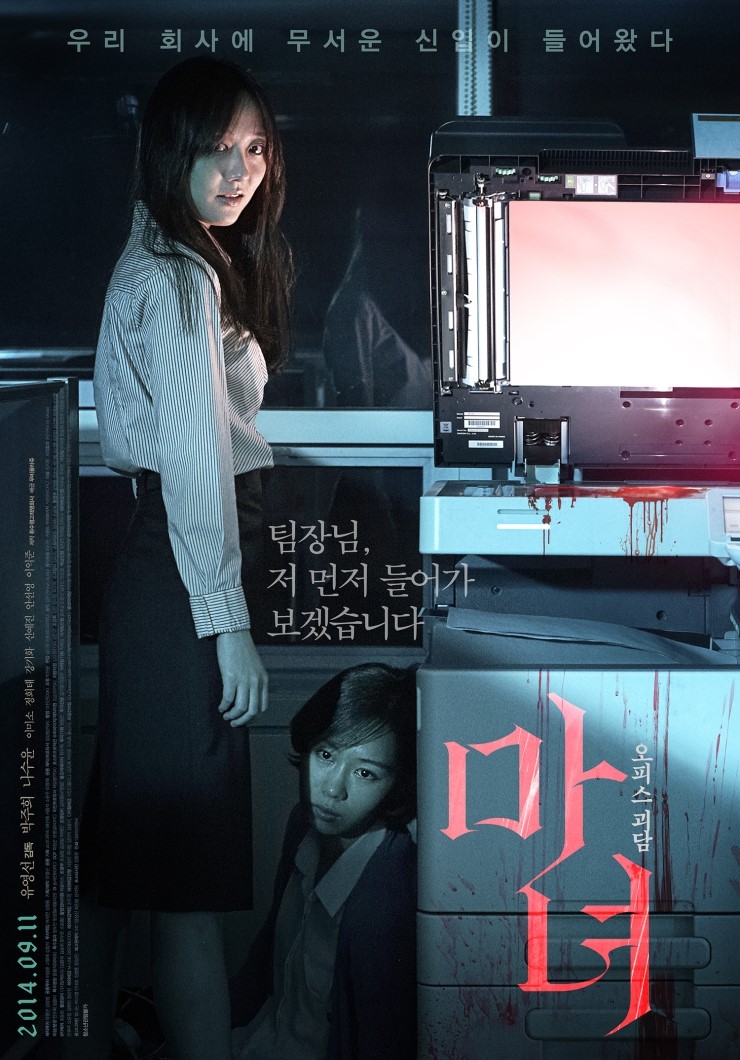 CGV 대학로 5관 이미지