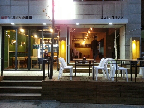 숯 이야기 이미지