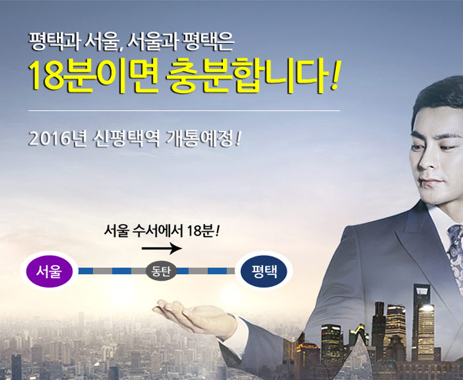 스마트인테리어디자인 이미지