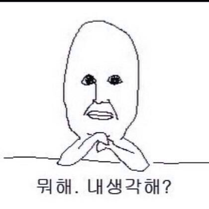 기프트밸리 이미지