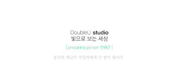 용이네 이미지
