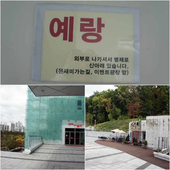 카페예랑 이미지