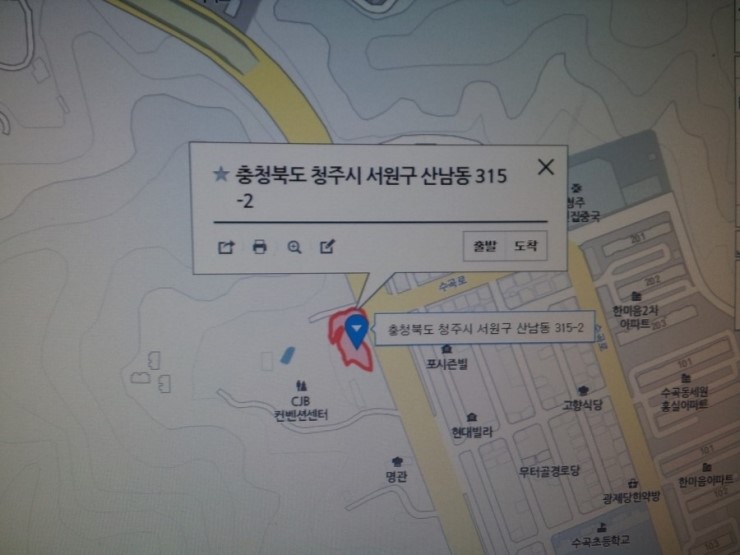 스피드세차장 이미지