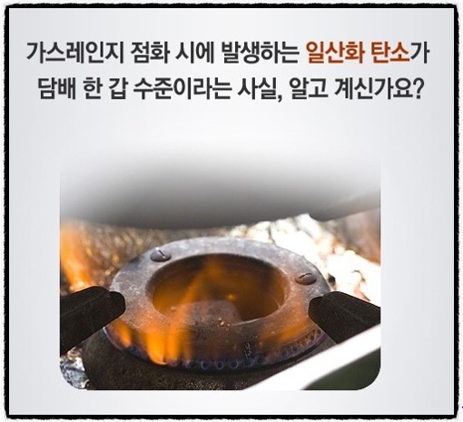 원적외선전기렌지 이미지