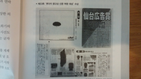 금메달슈퍼마켓 이미지
