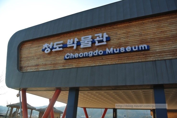 여행으로크는아이들굴렁쇠 이미지