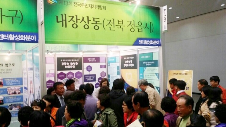 행복맘센터 이미지