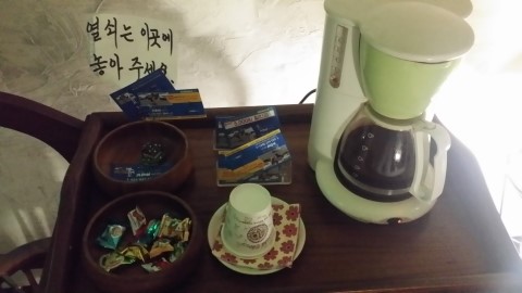 카리브모텔 이미지