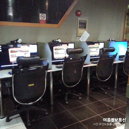 이룸정보시스템 이미지
