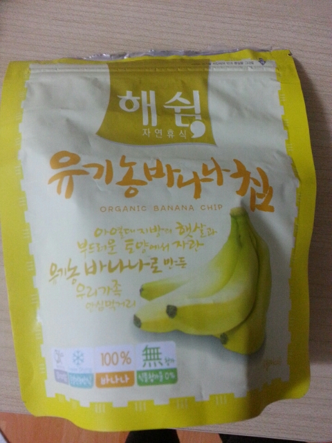 해쉼 이미지