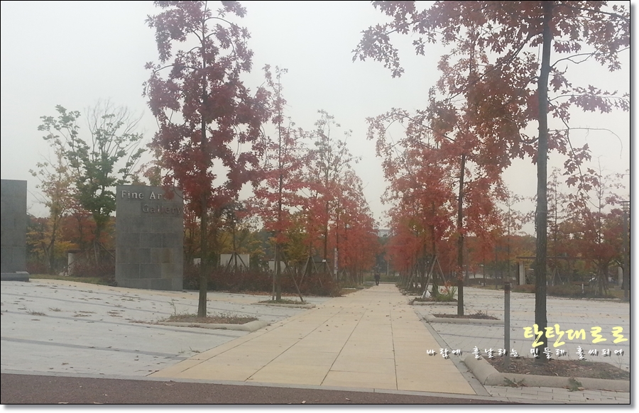 동패중학교 건너 이미지