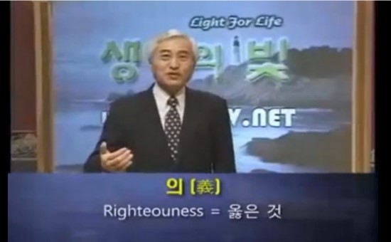 의란 이미지