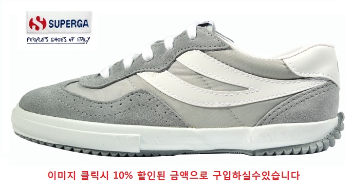 수페르가롯데백화점 이미지