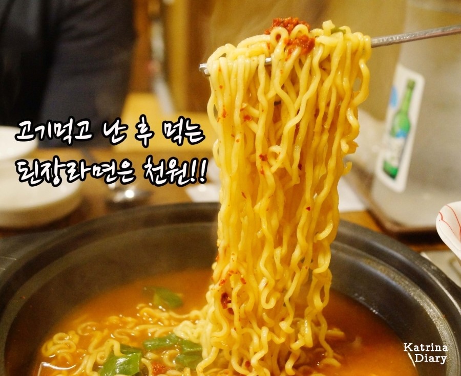 청춘막구이 이미지