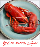 오리파티 이미지