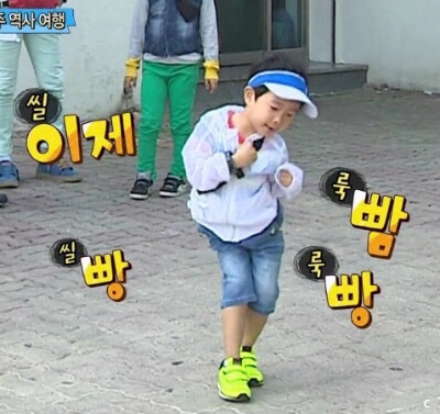 매점 이미지