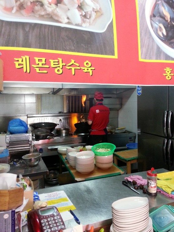 하얼빈닥터리 이미지