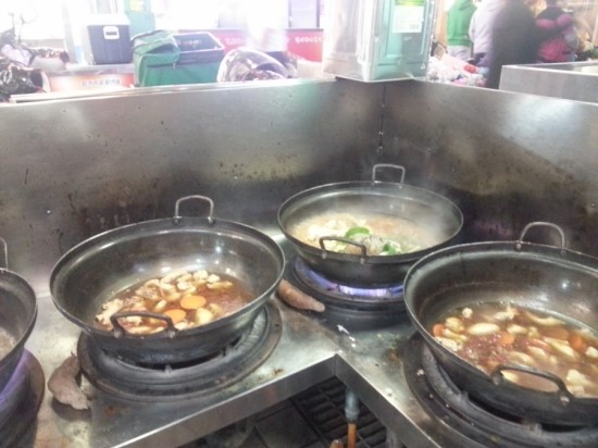 안동찜닭 이미지