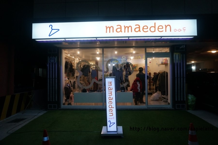 센스숙녀복 이미지