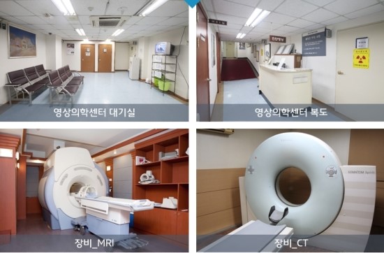 경희병원 이미지