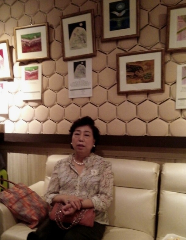석향 이미지