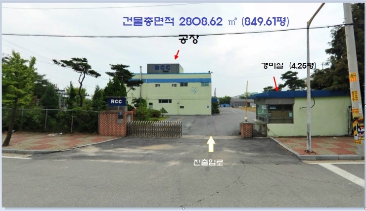 알씨씨주 이미지