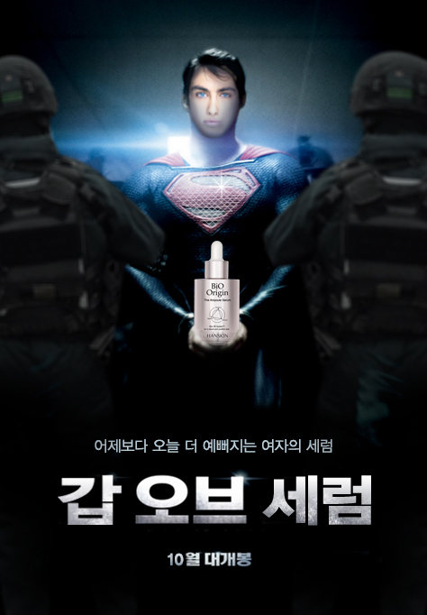 두픽쳐 이미지
