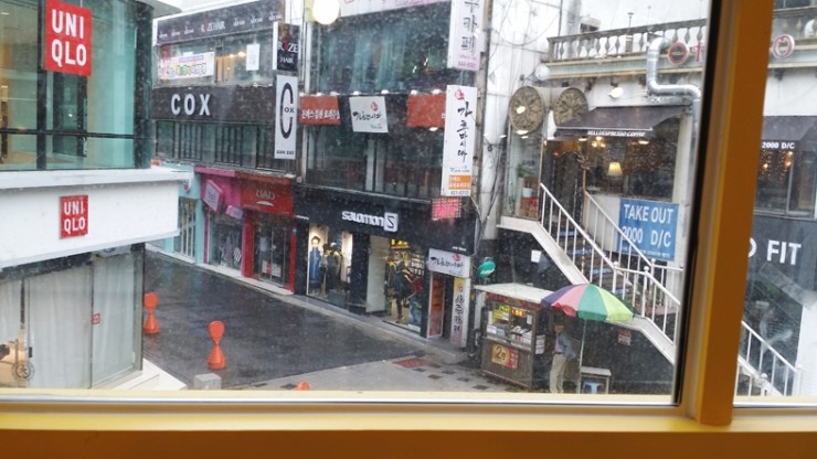 바울아저씨 이미지