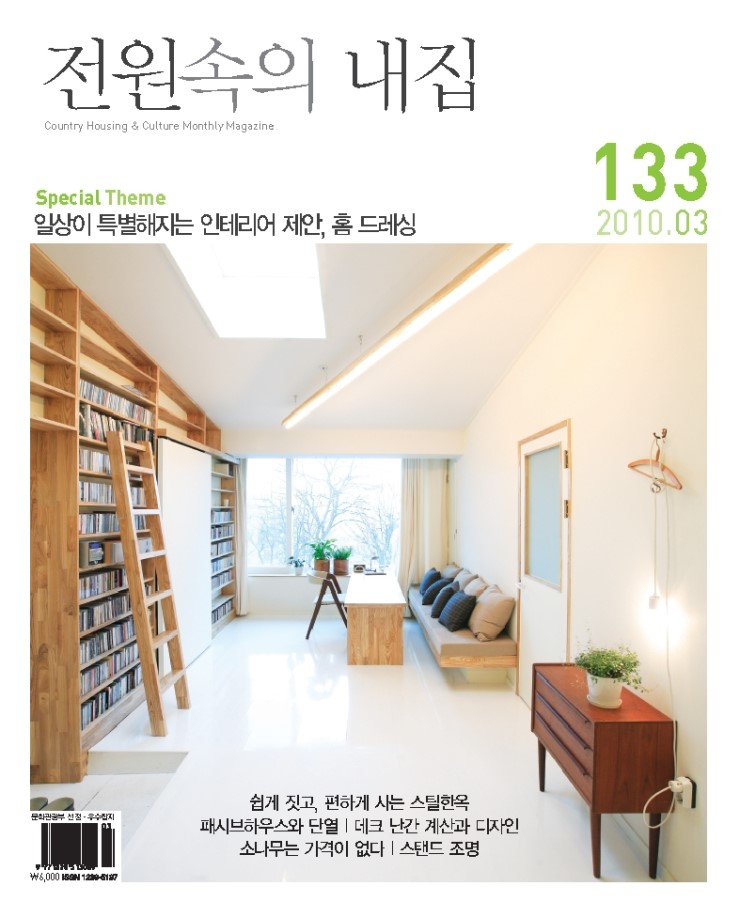 썬스틸 이미지