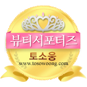 비티엑스 이미지