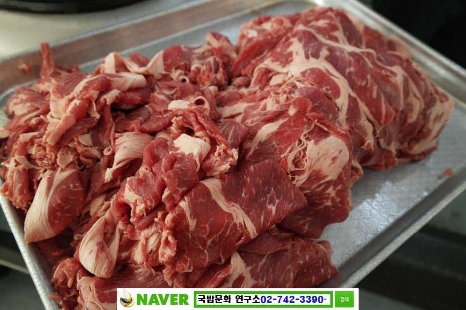 파불고기 이미지