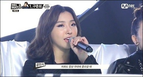 이뻐졌다 이미지