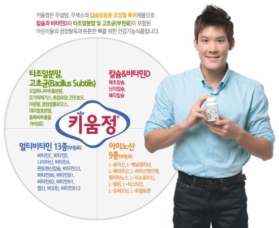 미소팜 이미지
