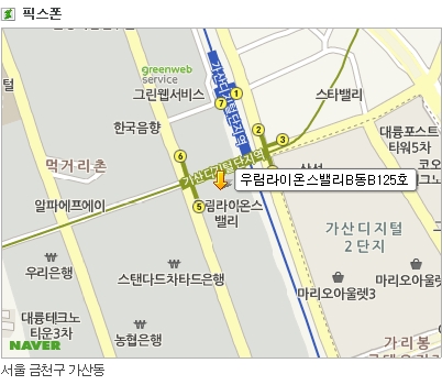 액정픽스 이미지