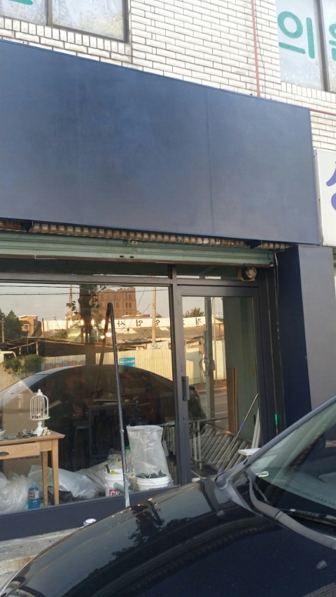 라야일러스트 이미지
