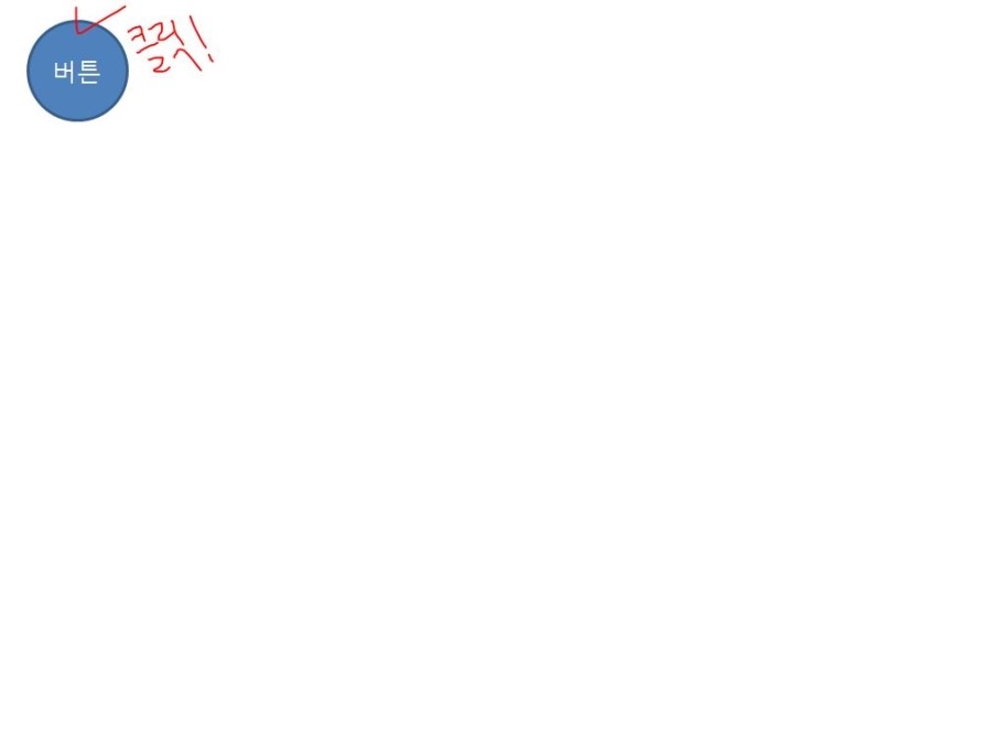 레몬컴퓨터 이미지