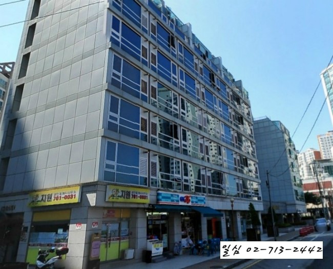 삼라마트 이미지
