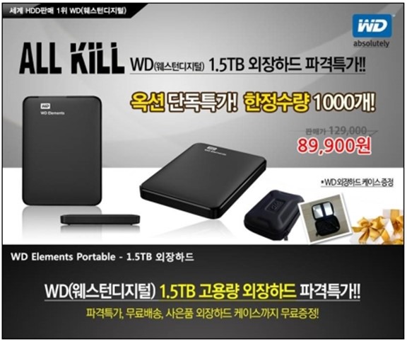 컴프라자 이미지