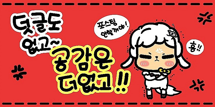 우리밀할매손칼국시 이미지
