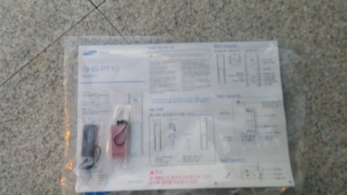 황금철물 이미지