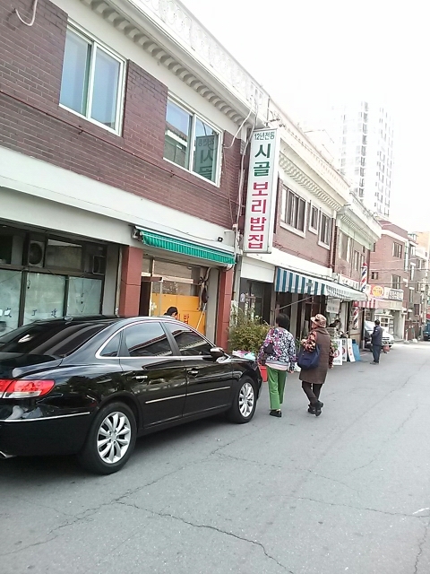 유일카공업사 이미지