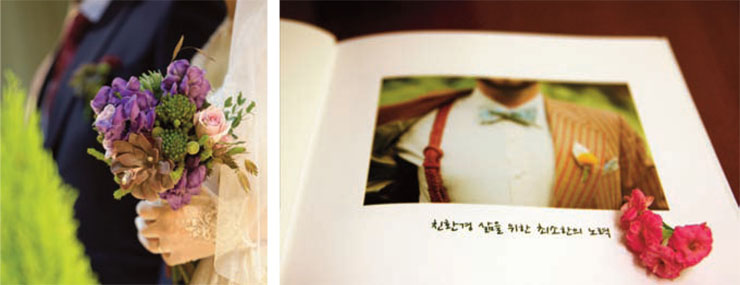 에코인블랭크 이미지