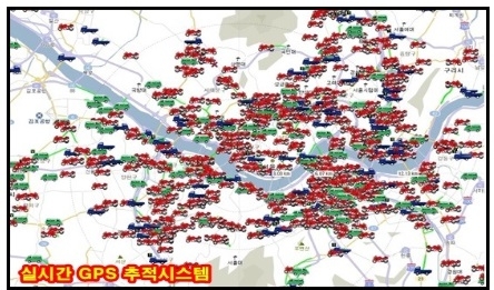 (주)엠와이종합물류 이미지