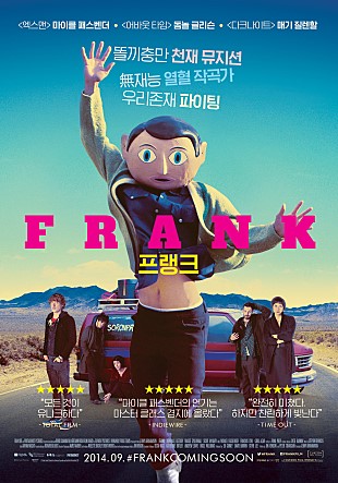 CGV대구 8관 이미지
