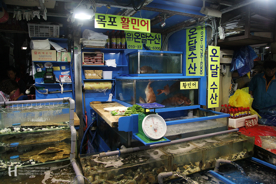 럭키수산 이미지
