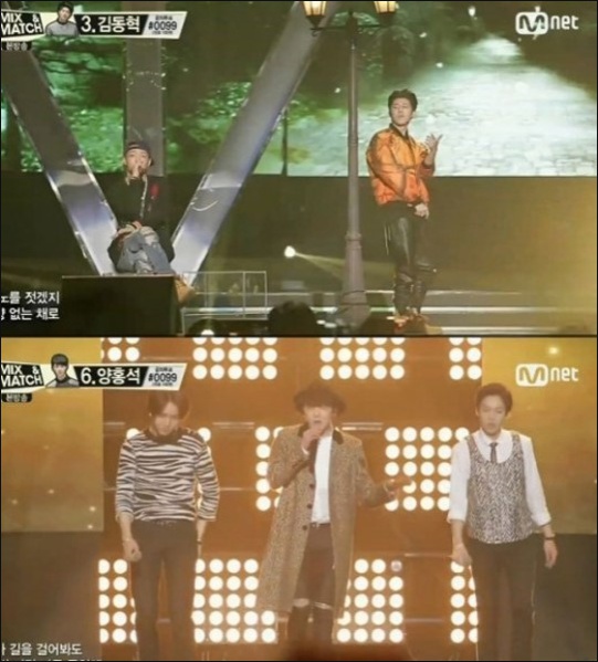 매치위너 이미지