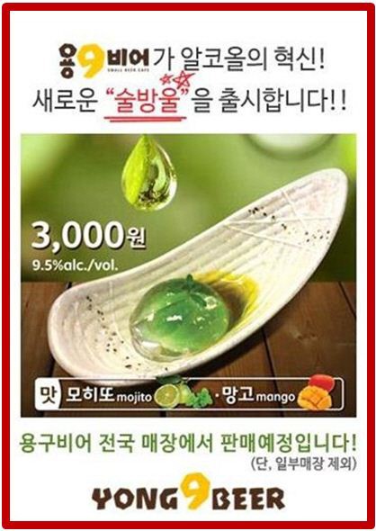 다비어 이미지