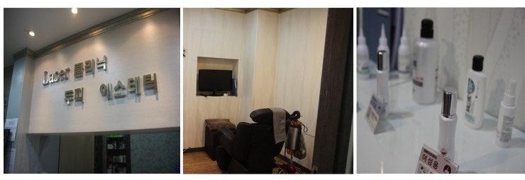 킴스케어시스템 이미지